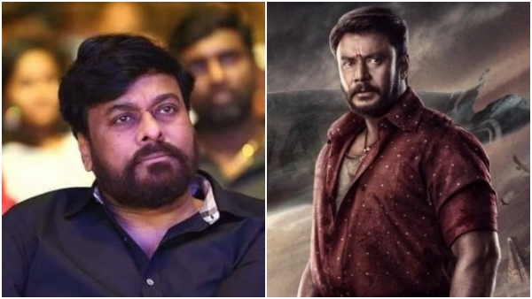  Chiranjeevi and Challenging Star Darshan Set to Collaborate in Prems Multistarrer