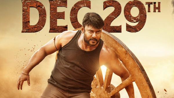 Sandalwood Star Darshan Fans Is Requesting To Wore The Green Shawl While Watching Kaatera