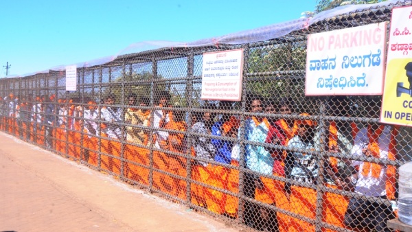 Dattamala Abhiyan 2023 Ends Peacefully At Chikkamagaluru