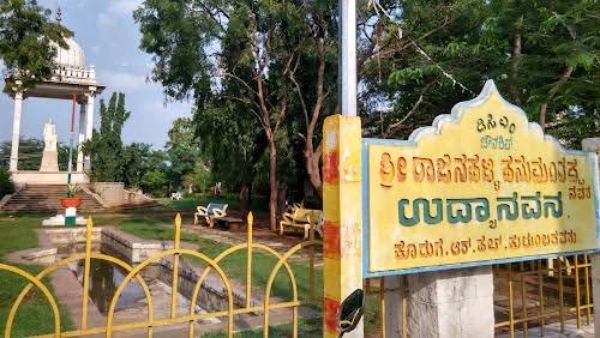 Know about Davanagere Cotton Mill which was famous at international level