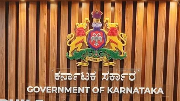 Government Employees Dereliction Of Duty Information