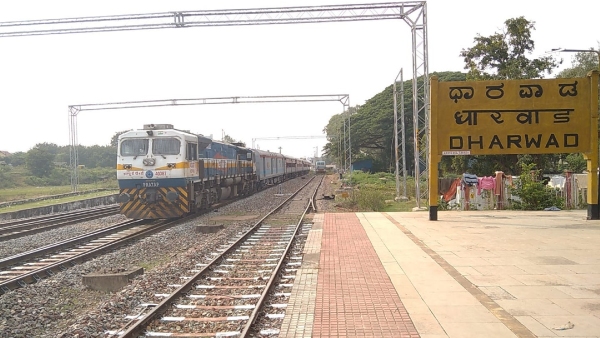 Land Acquisition Update Dharwad Belagavi Direct Railway Project 