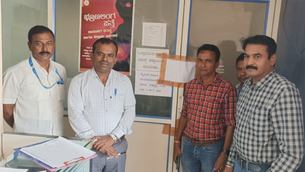 Lockdown of two diagnostic centers in Nagamangala 