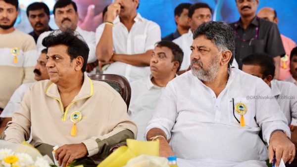 Geetha Shivarajkumar To Contest From Vokkaliga Dominated Bangalore North Constituency