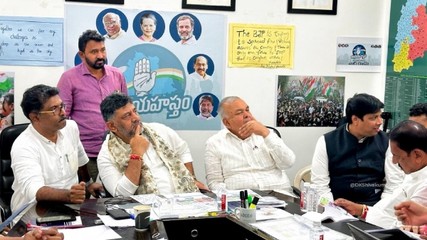 DK Shivakumar is in the field to protect Telangana Congress MLAs 