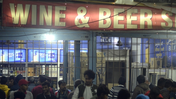 New Year 2024 Excise Department Letter On Issuing Licenses 