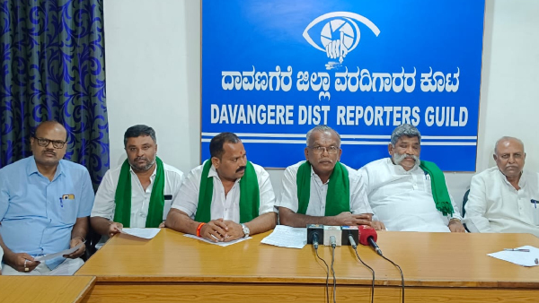 We will protest if Shivanand Patil does not apologize says Farmers Union