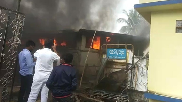Fire accident in Male Mahadeshwara Hill: More than 36 thousand ladu prasad destroyed