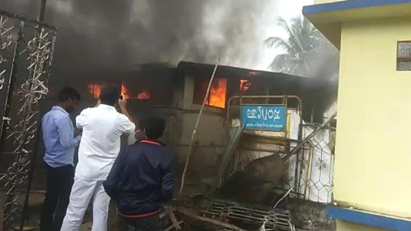Fire accident Male Mahadeshwara Hill of Hanur taluk