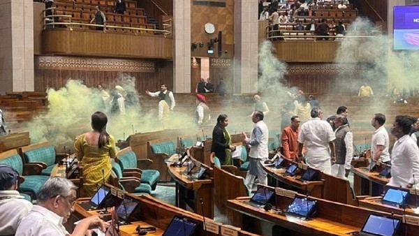  Four Suspects in Parliament Security Breach Remanded to Police Custody for 7 Days