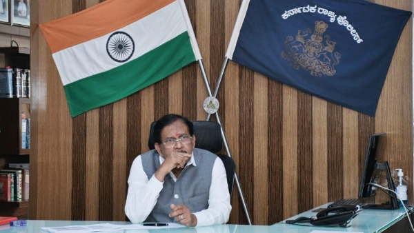 Home Minister G. Parameshwara Reaction About Religion Politics In Business At Mangaluru