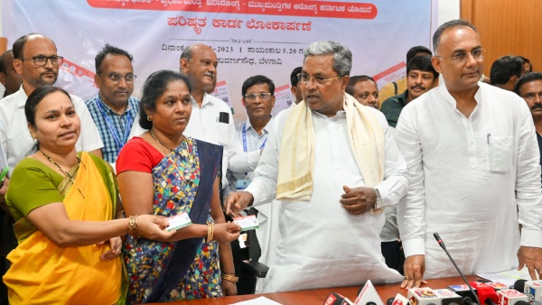 Good news for BPL, APL families, know details Good news for BPL, APL families, know details