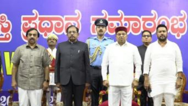Big Sports City Establishment Proposal infront of State Govt, interested For build Sports University 