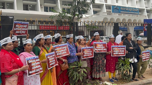 Govt Should Give Guarantee For Women Safety, Immediate Appoint President To Women commission: AAP