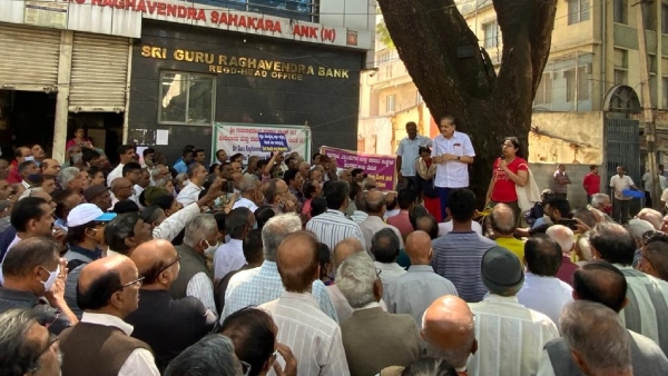 CBI To Probe Guru Raghavendra Co Operative Bank Scam: MLC UB Venkatesh 