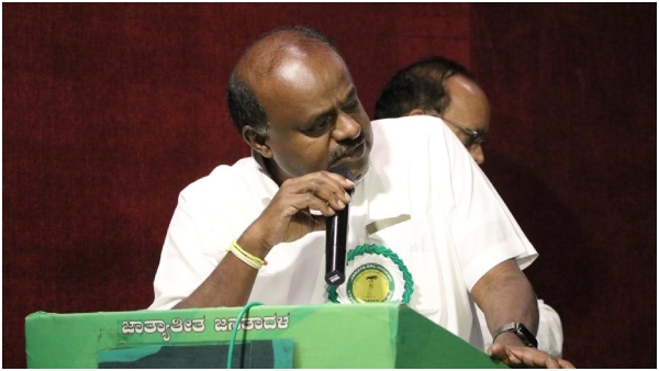 H. D Kumaraswamy