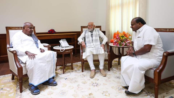 Former CM HD Kumaraswamy To Meet PM Narendra Modi In Delhi On Today