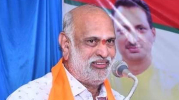 ST Somashekar Shivaram Hebbar Met Home Minister Parameshwar