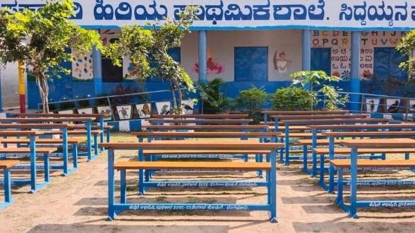 Help to government schools by Facebook in Chamarajanagar district