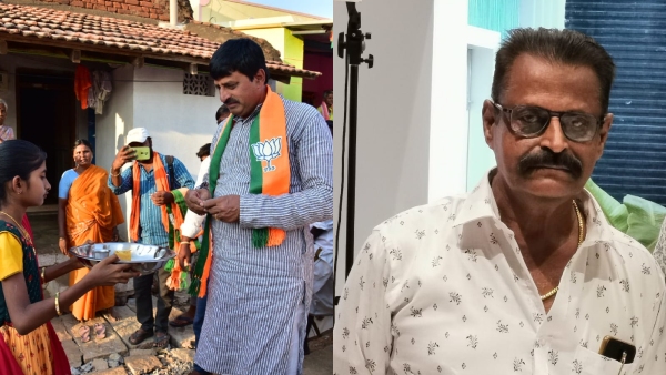 Discover How Ramanagara Police Revealed High Profile Murder Case Mystery Discover How Ramanagara Police Revealed High Profile Murder Case Mystery