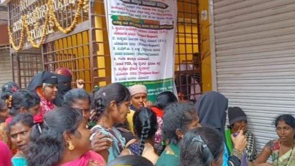 Ration card: Fake news on application submission to new ration card, hiriyur people outrage 