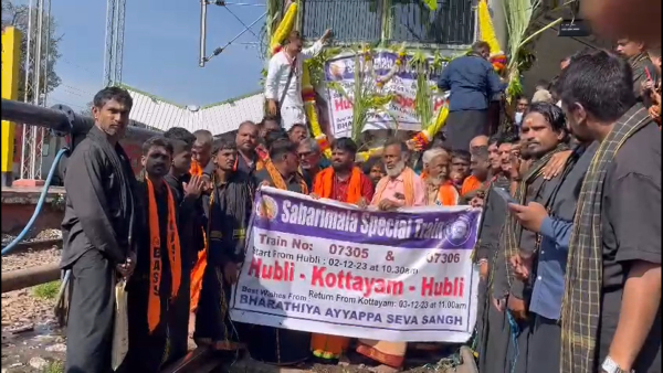 Hubballi-Sabarimala Special Trains