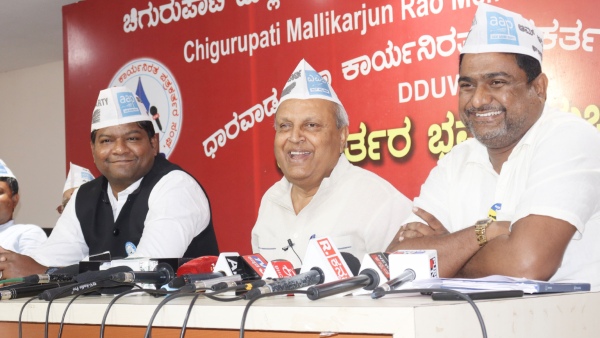 In Hubballi Did Huge Corruption, Even only in one City Not complete Smart City, AAP Alleged