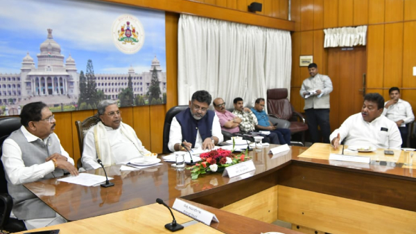 Karnataka Government Is Planning To Organise Job Fair In January 2024