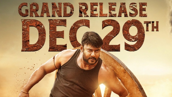Kannada Movie Kaatera Will Release In 457 Theaters 