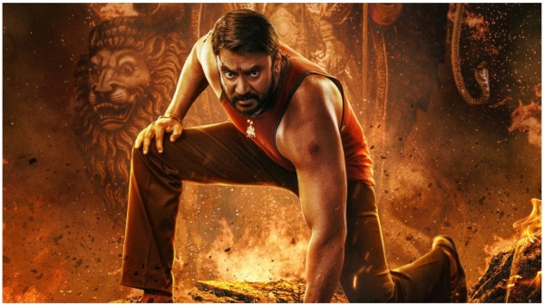  Ginirama Predicts Success for Kaatera Movie, Anticipates a Big Hit