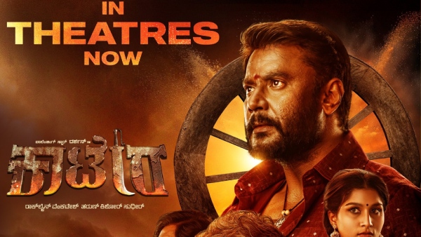 Kaatera Kannada Movie Team Remembered Dasara Elephant Arjuna