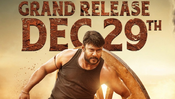 Sandalwood Movie Kaatera Will Release Tomorrow 