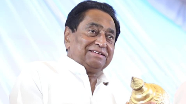 Madhya Pradesh Election Results 2023 Where Congress Failed 