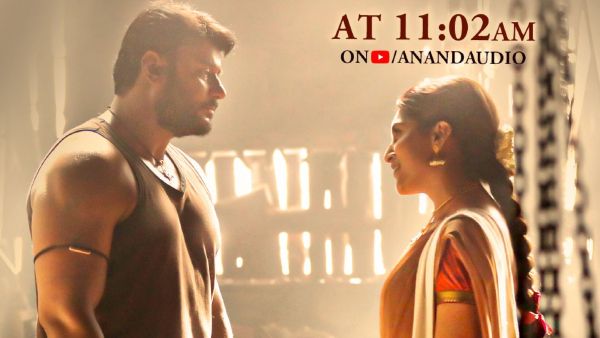 Kannada Movie Kaatera Review By Different Persons