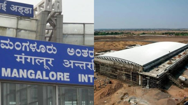 Karantaka Assembly Session has Approved For Renamed to 4 Airports of State, Know Names Karantaka Assembly Session has Approved For Renamed to 4 Airports of State, Know Names