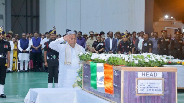 Karnataka BJP & Congress Fight Over Captain Pranjal Compensation 