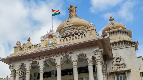 GST Collection From Government Departments Rental Building 