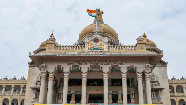 Know New Update On Karnataka Govt Sakala Scheme 