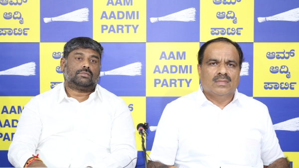  Karnataka Govt Giving Alms Compensation to Farmers in Connection with Belagavi Session: AAP