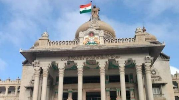 Good News For Gram Panchayat Employees From Karnataka Government 