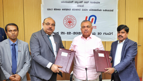 India in First Time Karnataka Govt implement Rs 1.20 Crore Accidental Insurance to KKRTC Staff