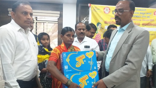 Discover The Leprosy Awareness Program In Bengaluru District 