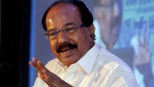 Lok Sabha Battle Veerappa Moily Vs Raksha Ramaiah Fight For Chikkaballapur Ticket