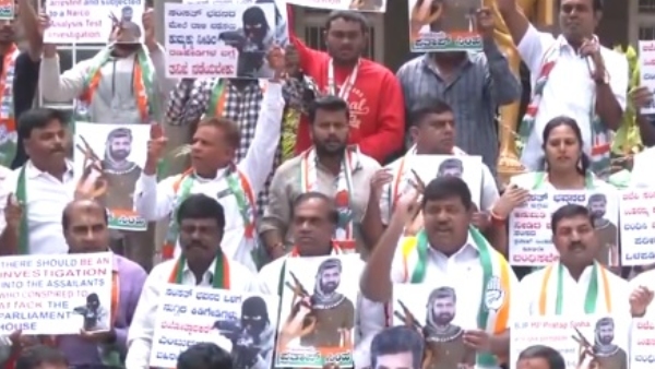 Lok Sabha security lapse: Congress demands suspension of pratap simha who was given pass Lok Sabha security lapse: Congress demands suspension of pratap simha who was given pass