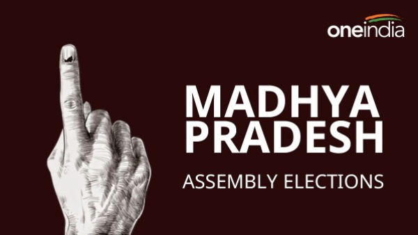 Madhya Pradesh Assembly Election 2023 Will BJP Retain Madhya Pradesh What Exit Polls Says 