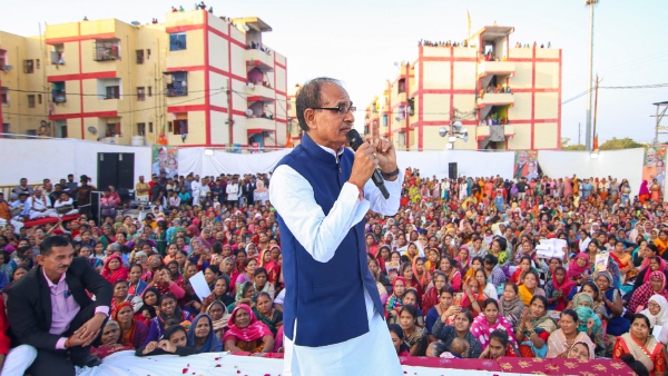 Madhya Pradesh CM Race: Shivraj Singh Chouhans Ram Ram Post Got Curiosity