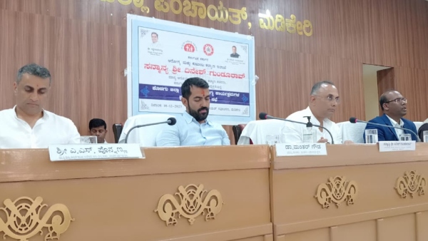 Health Department Vacant Post In Kodagu Filled Soon 