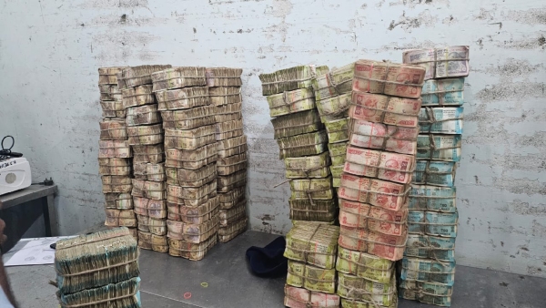 ₹2,00,41,724 money Collection in Hundi of Male Mahadeshwara Temple
