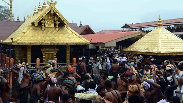 Sabarimala: Mandala Puja tomorrow at Sabarimala