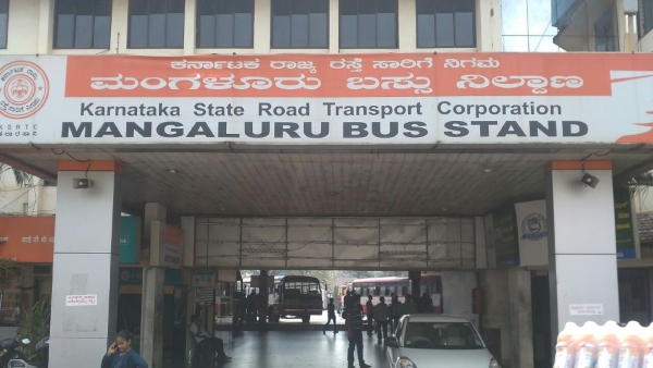 KSRTC Pallakki Buses Between Mangaluru And Hubballi Schedule